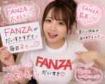 大人の楽園、ここにあり。私が「FANZA」の底なし沼にハマった理由と、今すぐあなたに勧めたい3つの魅力